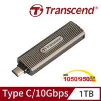 在飛比找momo購物網優惠-【Transcend 創見】ESD330C 1T Type 