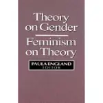 THEORY ON GENDER/FEMINISM ON THEORY