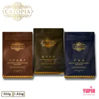 在飛比找蝦皮商城優惠-Catopia樂境 凍乾全齡貓鮮糧 300G/1.82KG滋