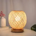 Japanese Table Lamp Bedside Lamp Vintage Small Table Lamp UK Plug