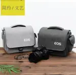 ?? 正 佳能相機包 單反單肩微單攝影EOS90D70D 200D二代800D M50M6男6D2