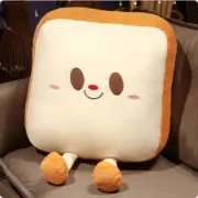 40-50cm Creative Toast Bread Plush Pillow Soft Baby Sleep Appease Toys Food
