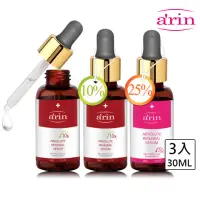 在飛比找momo購物網優惠-【arin 氧潤】杏仁酸微剝煥膚精華30ml 超值3入組-1