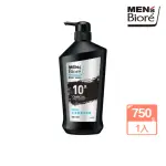 【MENS BIORE】沁涼醒膚沐浴精(750G)