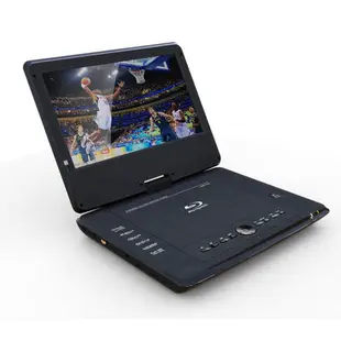 杰科BP1081移動藍光dvd播放機便攜高清屏幕影碟機內置電池USB播放