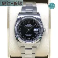 在飛比找蝦皮購物優惠-高端 ROLEX 勞力士 DATEJUST 116200 蠔