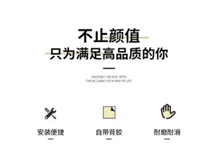 自粘加厚耐磨地貼紙客廳陽臺翻新壁紙廚房浴室瓷磚防水衛生間墻紙