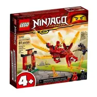 在飛比找PChome24h購物優惠-【LEGO 樂高積木】忍者 Ninjago 系列-赤地的火龍