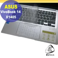 在飛比找PChome24h購物優惠-ASUS X1405 X1405ZA 系列適用 奈米銀抗菌T