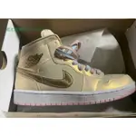 正版 AIR JORDAN 1 MID 變色龍 鵝毛黃檸檬 女款 籃球鞋 CK6587 休閒板鞋