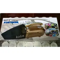 在飛比找蝦皮購物優惠-多功能汽車吸塵器 kolin ktc-hc1500