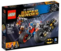 在飛比找樂天市場購物網優惠-LEGO 樂高 Batman™: Gotham City C