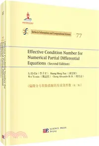 在飛比找三民網路書店優惠-偏微分方程數值解的有效條件數(第二版)（簡體書）