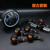 在飛比找蝦皮購物優惠-HONGPA機車改裝 LED大燈 天使光圈 復古 方向燈 尾