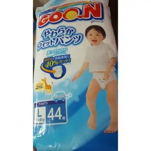 大王Goo.n國際版黏貼 境內版褲型 紙尿褲尿布 特殊品出清 福利品 以片計價 ~請詳閱商品說明~