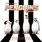 馬達加斯加爆走企鵝 PENGUINS【電影原聲帶】2CD