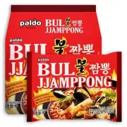 Paldo Bul Jjamppong Instant Noodle with Flamed SeaFood Soup4.90ozx4Pks(Pack of 2