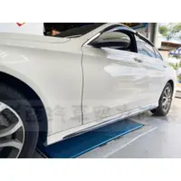 在飛比找蝦皮購物優惠-賓士 BENZ W205 C180 C200 C250 C3