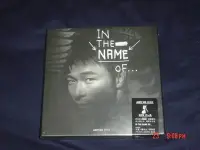 在飛比找Yahoo!奇摩拍賣優惠-許志安: In The Name Of... ( CD+DV