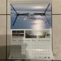 在飛比找Yahoo!奇摩拍賣優惠-2023日本自衛隊月曆