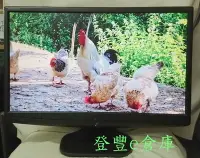 在飛比找Yahoo!奇摩拍賣優惠-【登豐倉庫】 公雞覓食 Acer emachines E22