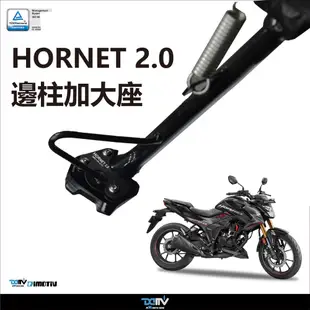 現貨【柏霖】DIMOTIV HONDA HORNET 2.0 CB200X 21-23側住 邊柱加大座 好停車 DMV