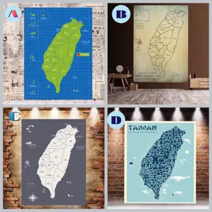 台灣地圖掛布 背景布 直播 掛毯 map taiwan 裝飾