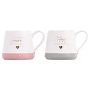 Happy Anniversary Gifts Mugs Set Husband Wife For Him Her Couple Coffee Cups