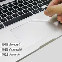 在飛比找Yahoo奇摩購物中心優惠-EZstick MacBook Pro retina 15 