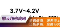 在飛比找露天拍賣優惠-【可開統編】 LED手電筒驅動板CREE 3W 5W 10W