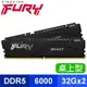 Kingston 金士頓 FURY Beast 獸獵者 DDR5-6000 32G*2 桌上型超頻記憶體《黑》(KF560C36BBEK2-64) 支援XMP3.0、EXPO