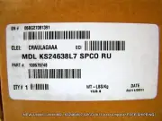 NEW Alcatel Lucent MDL KS24638L7 SPCO RU Linear Amplifier FREE SHIPPING!