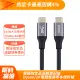 (3入組)PX大通UCC3-1B USB3.1 Gen1 Type-C-to-USB-C Type-C 1M閃充快充1米充電傳輸線黑