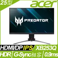 在飛比找蝦皮購物優惠-奇異果3C 福利品 acer 25型IPS電競螢幕(XB25