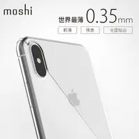 在飛比找蝦皮購物優惠-Moshi SuperSkin for iPhone XS 