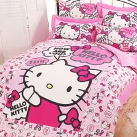 在飛比找蝦皮商城優惠-HELLO KITTY 嗨你好嗎? 精梳棉 粉 問貨再下單 