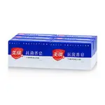 美琪 抗菌香皂-100G*6(茶樹) [大買家]