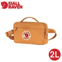 在飛比找蝦皮商城優惠-【Fjallraven 小狐狸 Kanken Hip Pac