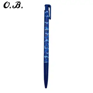 O.B.#12F迷彩桿原子筆0.7 迷彩藍（藍芯）【金石堂】