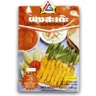Lobo Satay Seasoning Mix -6x100 gm