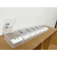 在飛比找蝦皮購物優惠-DAISO 大創代購 一周七天專用 分裝藥盒 大創長型藥盒