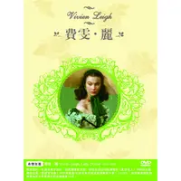 在飛比找金石堂優惠-費雯麗十集 （3片裝）DVD