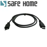 在飛比找松果購物優惠-SAFEHOME USB 1公尺延長轉接線 3.1 TYPE