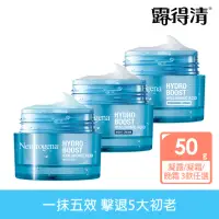 在飛比找momo購物網優惠-【Neutrogena 露得清】水活保濕凝露/凝霜/晚霜50