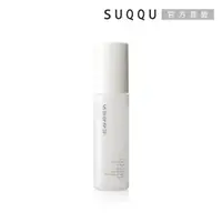 在飛比找ETMall東森購物網優惠-SUQQU 毛孔淨柔菁華露50mL