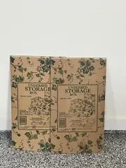 EZDO VTG 1988 Underbed Storage Box Lot of 2 Organization Green Leaf Design