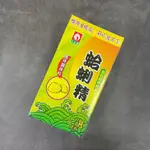 台塑 蛤仔精 蛤蜊精 1KG/盒 湯品 蛤蜊湯 蛤蜊  調味品 粉包 風味調味料