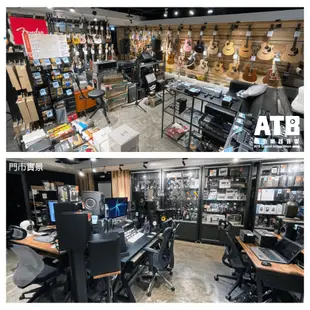 Shure / SE846 線控版 三音路入耳式監聽耳機(可調頻率響應)(9 ohms)(3色)【ATB通伯樂器音響】