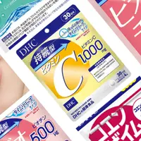 在飛比找蝦皮購物優惠-《美貌用吃的！DHC 日本境內版 Q10 輔酶 持續型維他命