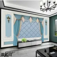 在飛比找樂天市場購物網優惠-新款電視背景墻壁紙8d客廳大氣3d歐式窗簾造型裝飾壁畫5d影